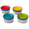 Set Of 4 Tequila Sunrise 5.25in Ice Cream Bowls Home